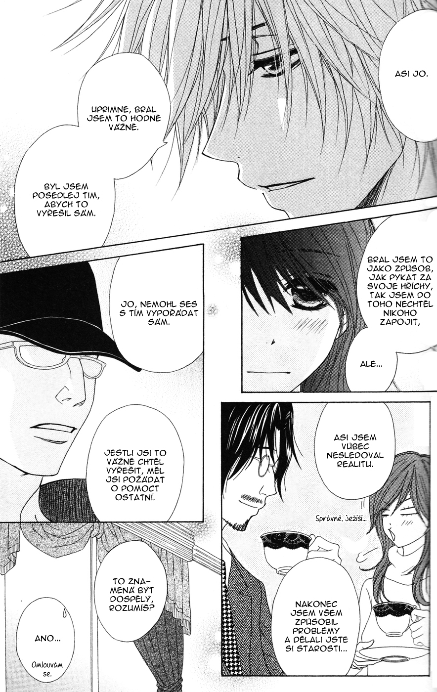 Dengeki Daisy v09 c42 - 089.jpg